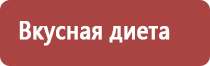 прополис при холецистите