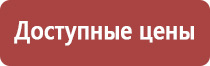 мед с воском