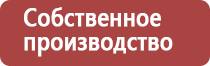 мягкий воск