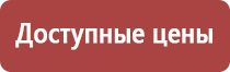 спиртовые капли прополиса