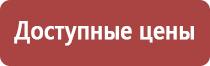 воск дешевый