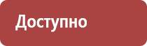 фито прополис